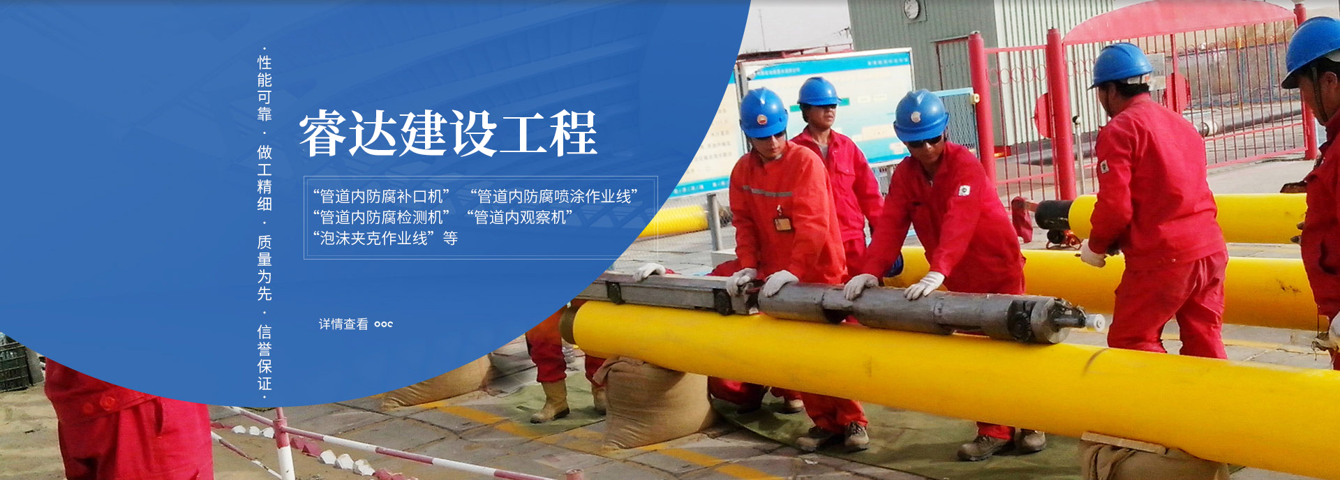 2024澳门2024免费原料